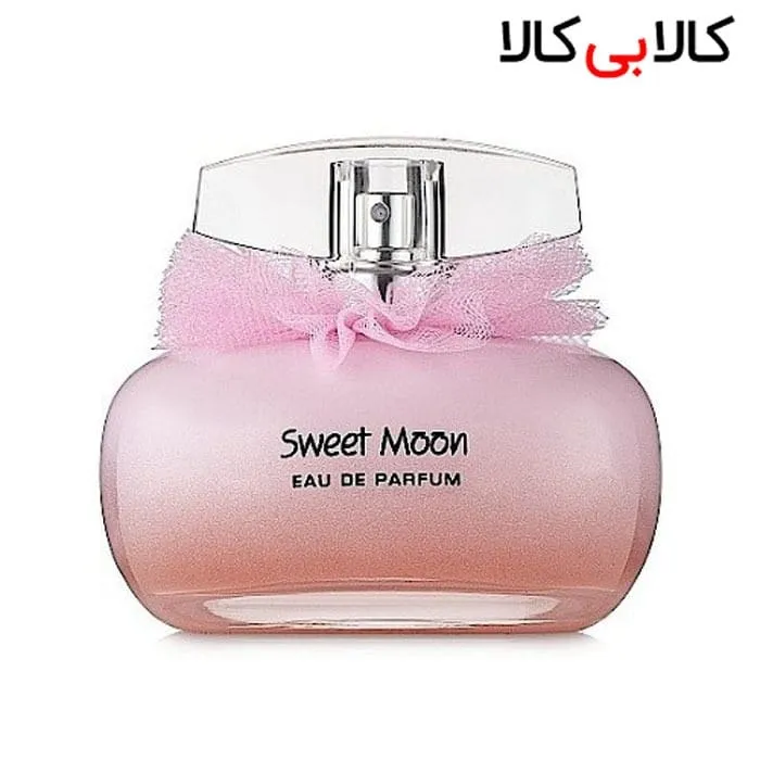 ادوپرفیوم فراگرنس ورد سوئیت مون Sweet Moon زنانه حجم 100 میلی لیتر