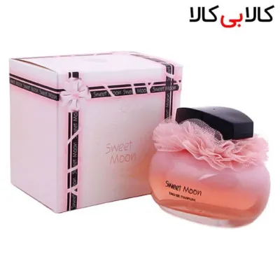 ادوپرفیوم فراگرنس ورد سوئیت مون Sweet Moon زنانه حجم 100 میلی لیتر