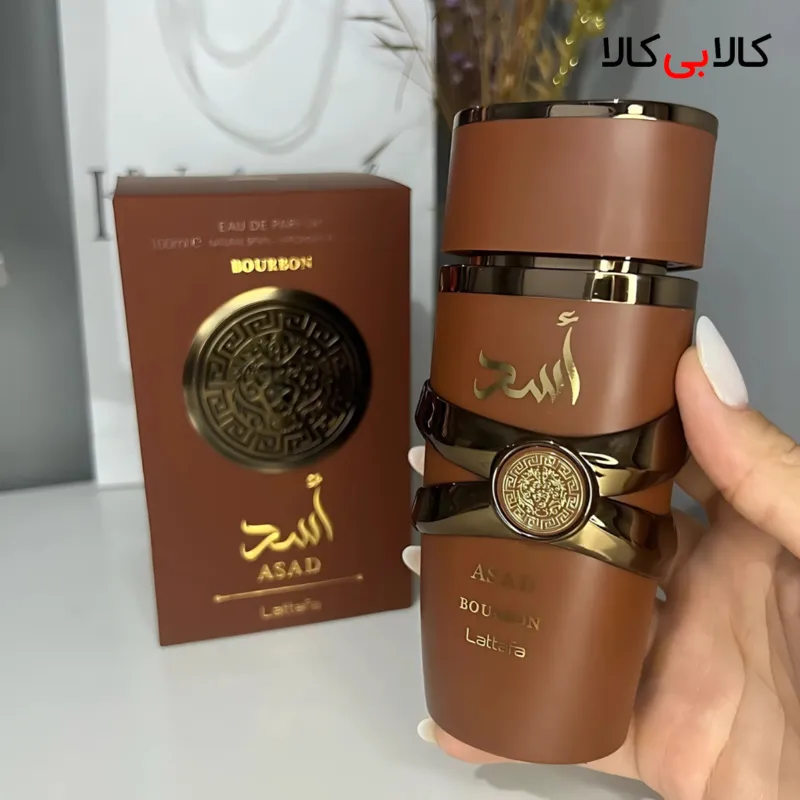 ادکلن لطافه اسد بوربون (اسد قهوه ای) مردانه حجم 100 میلی لیتر