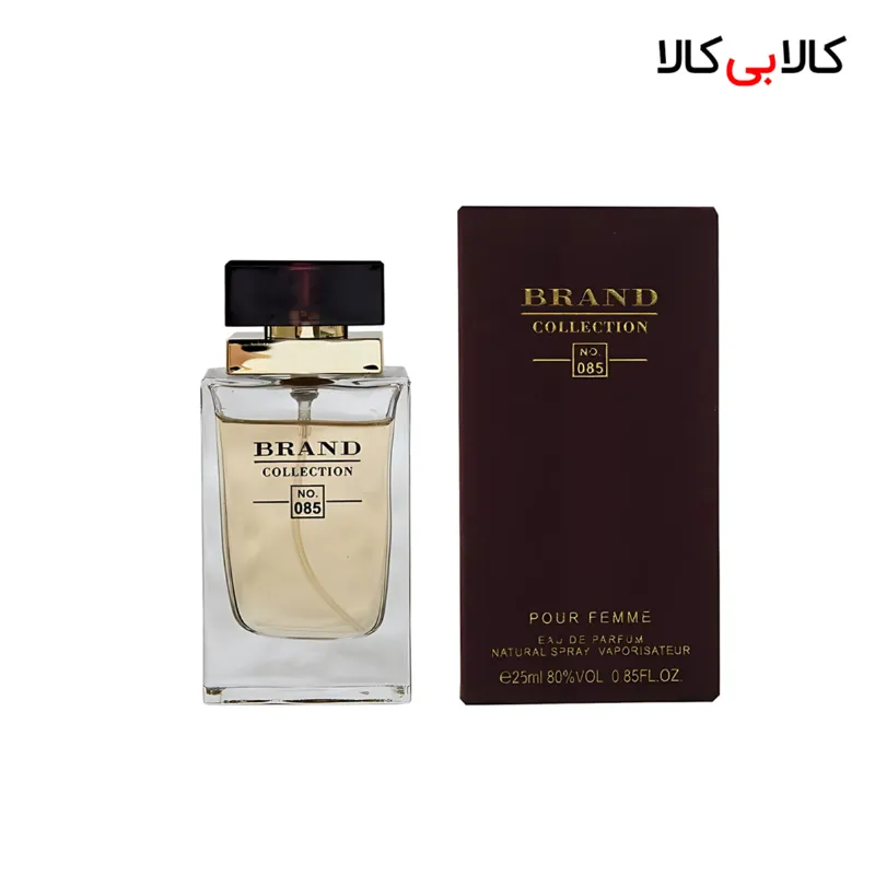 عطر جیبی برند کالکشن زنانه کد NO 085 حجم 25 میلی لیتر
