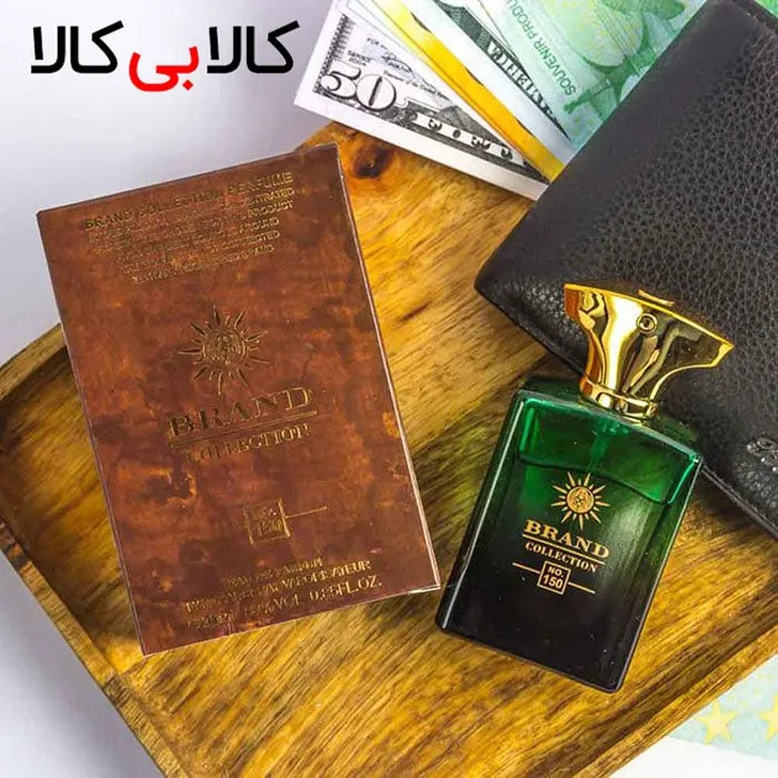 عطر جیبی مردانه برند کالکشن کد 150 NO