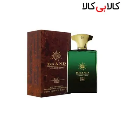 عطر جیبی مردانه برند کالکشن کد 150 NO
