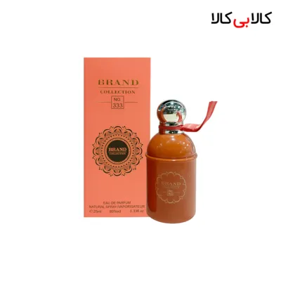 عطر جیبی برند کالکشن مردانه و زنانه کد NO 333 حجم 25 میلی لیتر