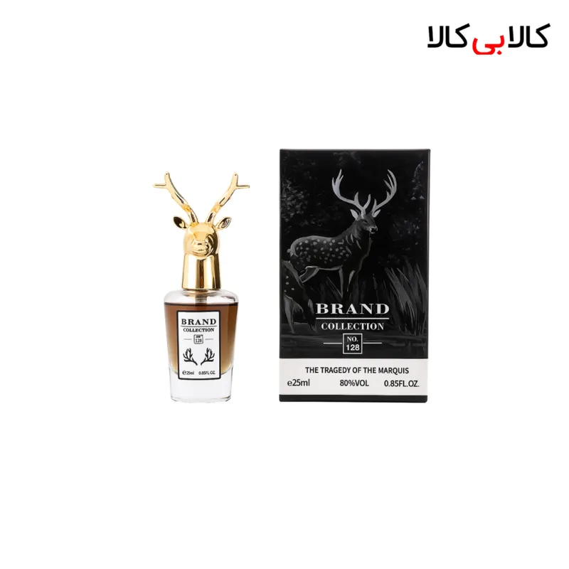 عطر جیبی برند کالکشن مردانه کد NO 128 حجم 25 میلی لیتر