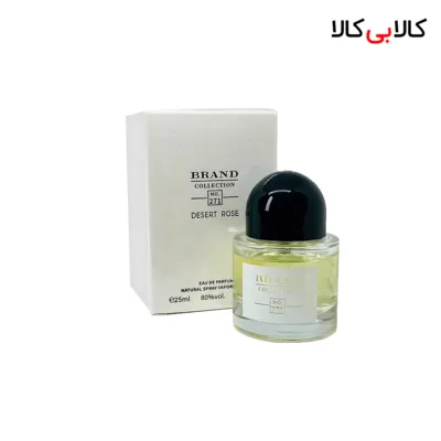 عطر جیبی برند کالکشن کد NO 271 مردانه و زنانه حجم 25 میلی لیتر