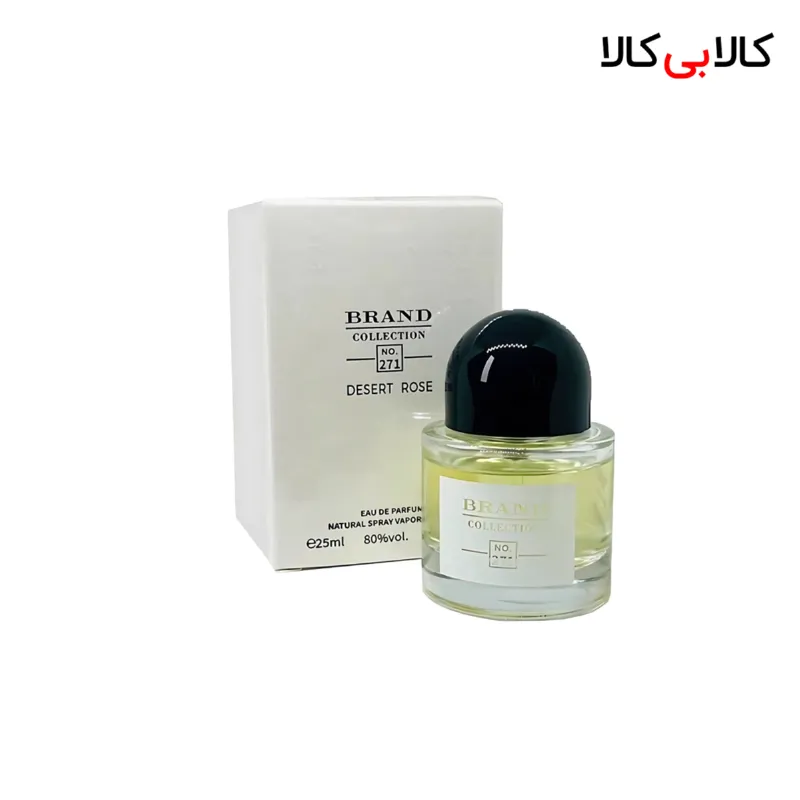 عطر جیبی برند کالکشن کد NO 271 مردانه و زنانه حجم 25 میلی لیتر