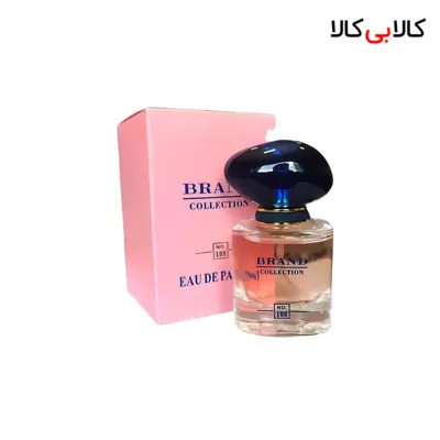 عطر جیبی برند کالکشن کد NO 188 زنانه حجم 25 میلی لیتر