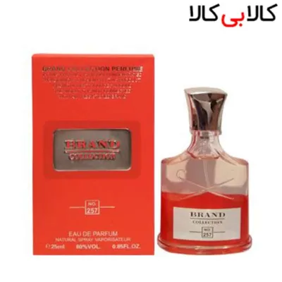 عطر جیبی مردانه برند کالکشن کد 257