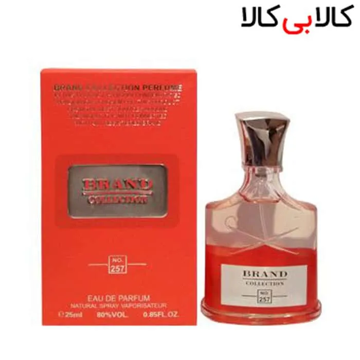 عطر جیبی مردانه برند کالکشن کد 257