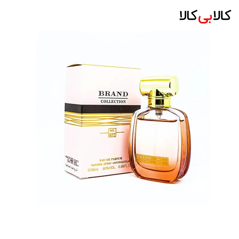 عطر جیبی برند کالکشن کد NO 077 زنانه حجم 25 میلی لیتر