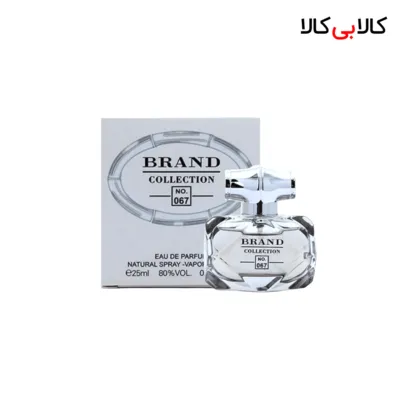 عطر جیبی برند کالکشن کد NO 067 زنانه حجم 25 میلی لیتر