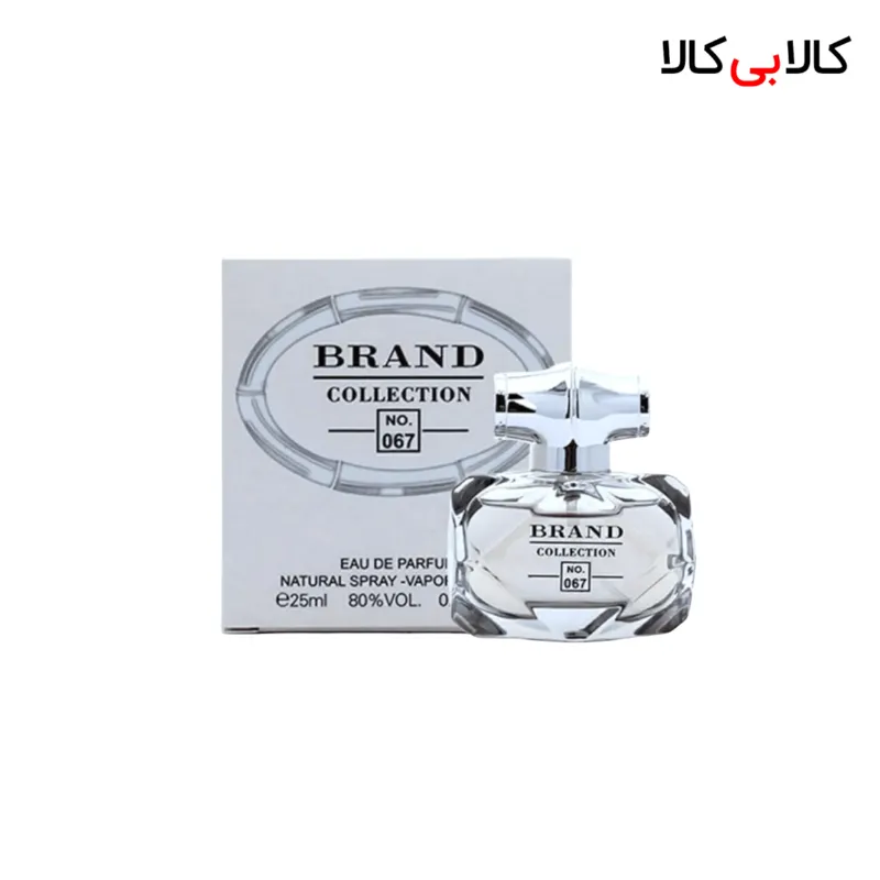 عطر جیبی برند کالکشن کد NO 067 زنانه حجم 25 میلی لیتر