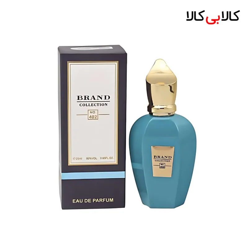 عطر جیبی برند کالکشن کد NO 402 مردانه و زنانه حجم 25 میلی لیتر