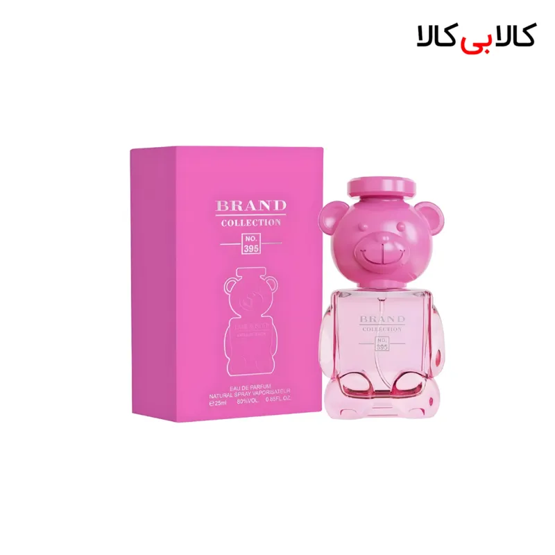 عطر جیبی برند کالکشن کد NO 395 زنانه حجم 25 میلی لیتر
