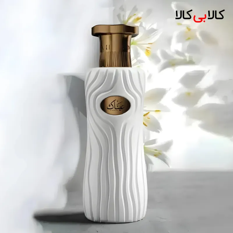 ادکلن احمد المغربی عیناک مردانه و زنانه اصل حجم 100 میلی لیتر