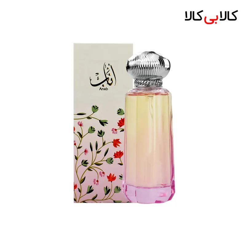 ادکلن احمد المغربی اناب مردانه و زنانه اصل حجم 100 میلی لیتر