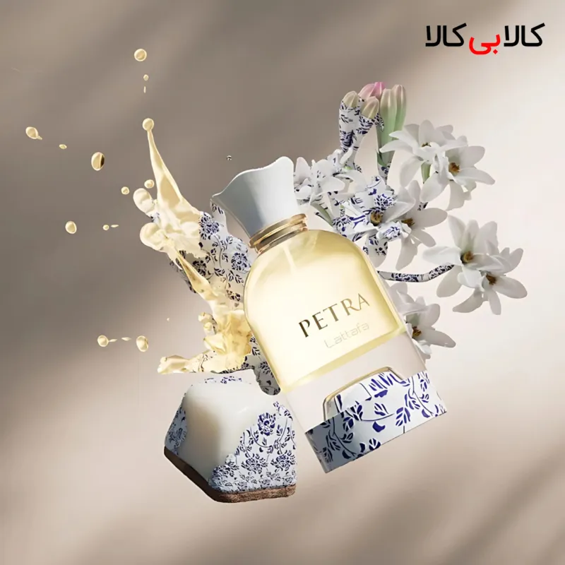 ادکلن لطافه پترا مردانه و زنانه اصل حجم 100 میلی لیتر