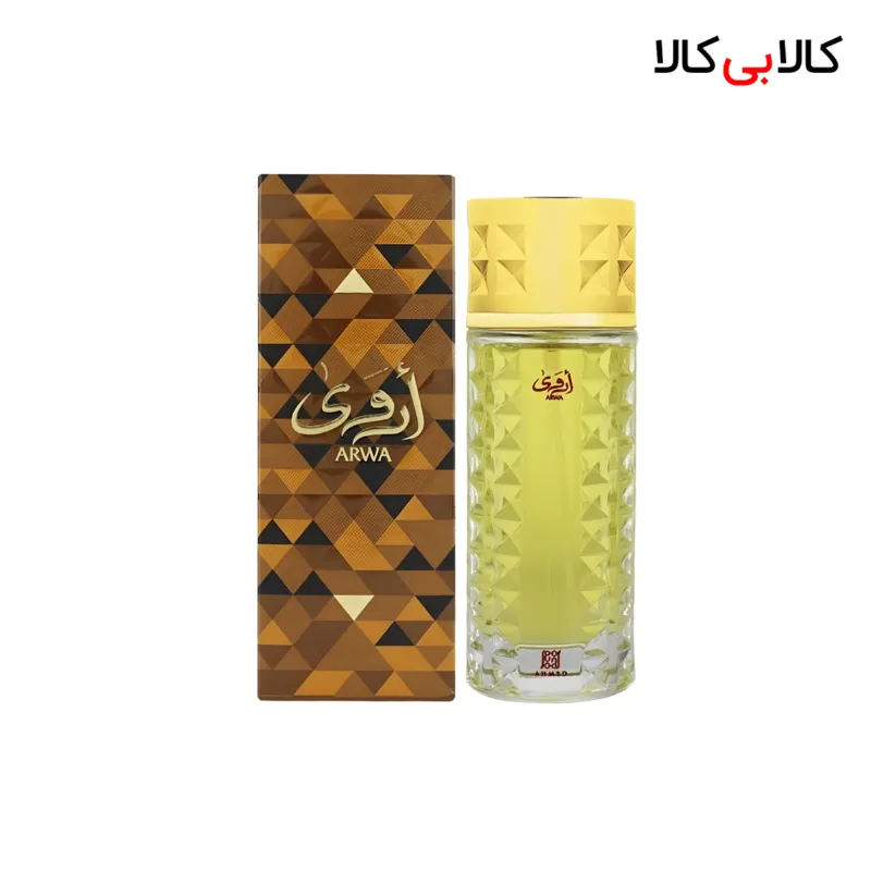 ادکلن احمد المغربی اروی مردانه و زنانه اصل حجم 100 میلی لیتر