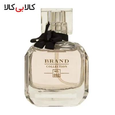 عطر جیبی یرند کالکشن کد 092