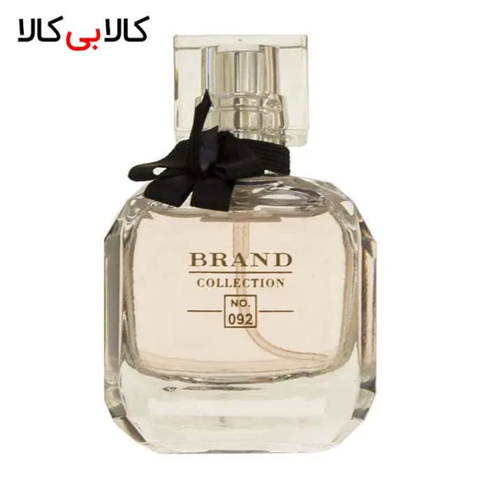 عطر جیبی یرند کالکشن کد 092