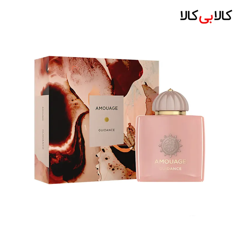 ادکلن آمواج گایدنس مردانه و زنانه حجم 100 میلی لیتر (باکس اصلی - اماراتی)