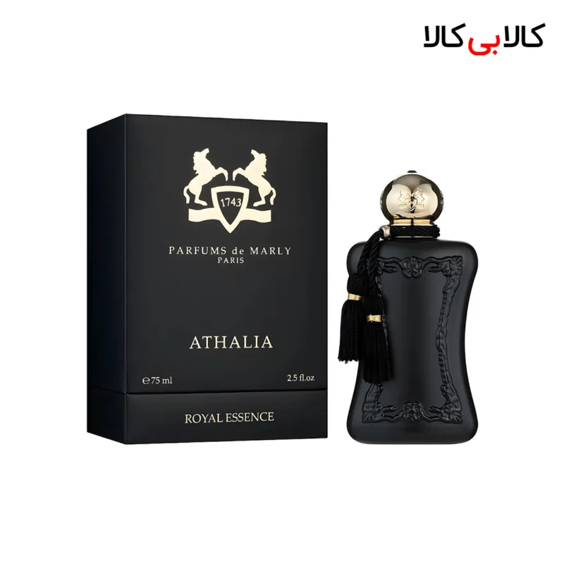 ادکلن مارلی اتالیا زنانه حجم 75 میلی لیتر (باکس اصلی - اماراتی)