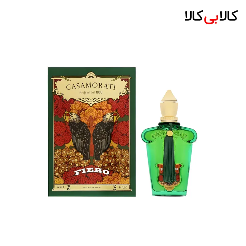 ادکلن کازاموراتی زرجف فیرو مردانه حجم 100 میلی لیتر (باکس اصلی - اماراتی)