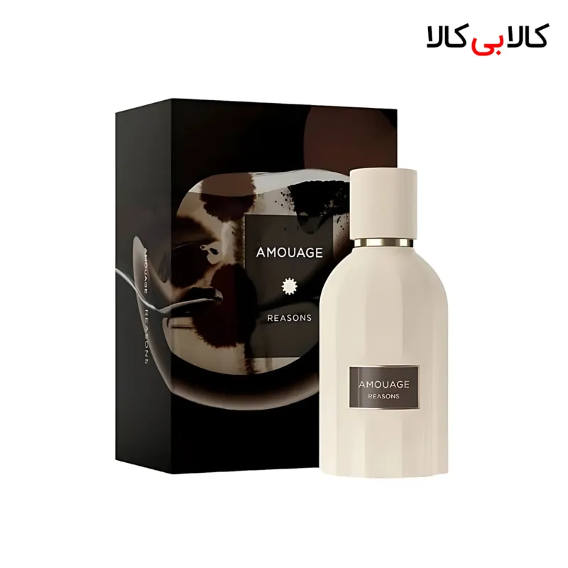 ادکلن آمواج ریزنز مردانه و زنانه حجم 100 میلی لیتر (باکس اصلی - اماراتی)