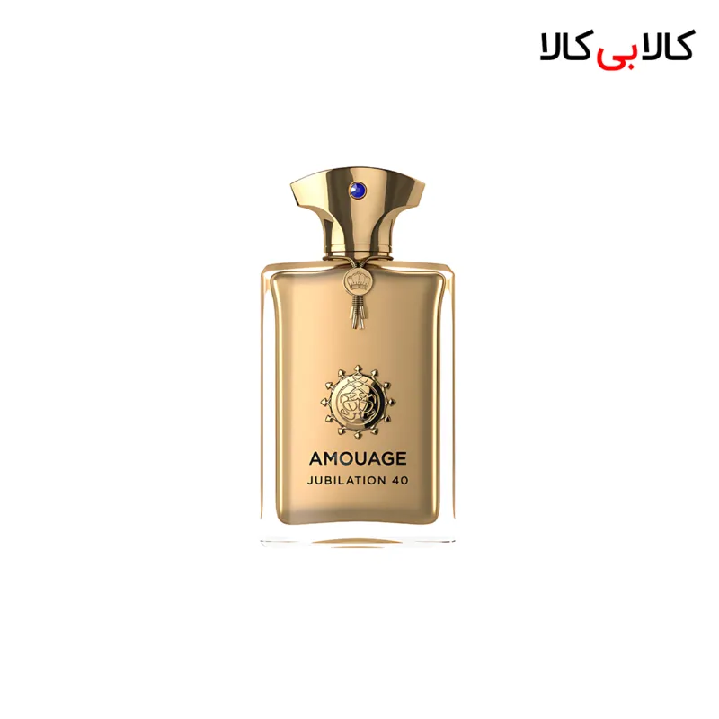 ادکلن آمواج جوبیلیشن 40 مردانه حجم 100 میلی لیتر (باکس اصلی - اماراتی)