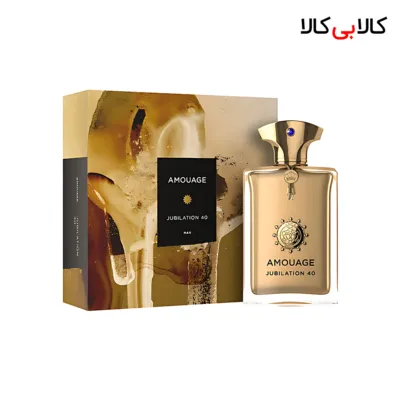 ادکلن آمواج جوبیلیشن 40 مردانه حجم 100 میلی لیتر (باکس اصلی - اماراتی)