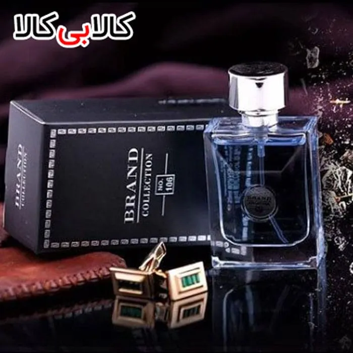 عطر جیبی مردانه برند کالکشن NO 106