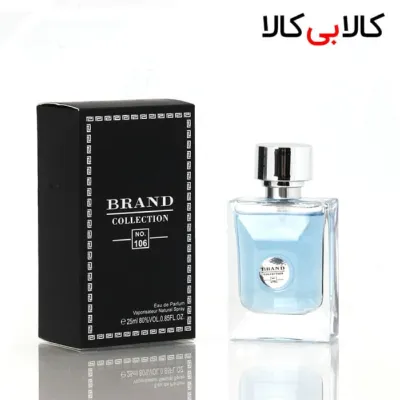 عطر جیبی مردانه برند کالکشن NO 106