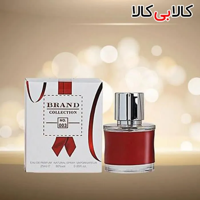 عطر جیبی برند کالکشن کد NO 003