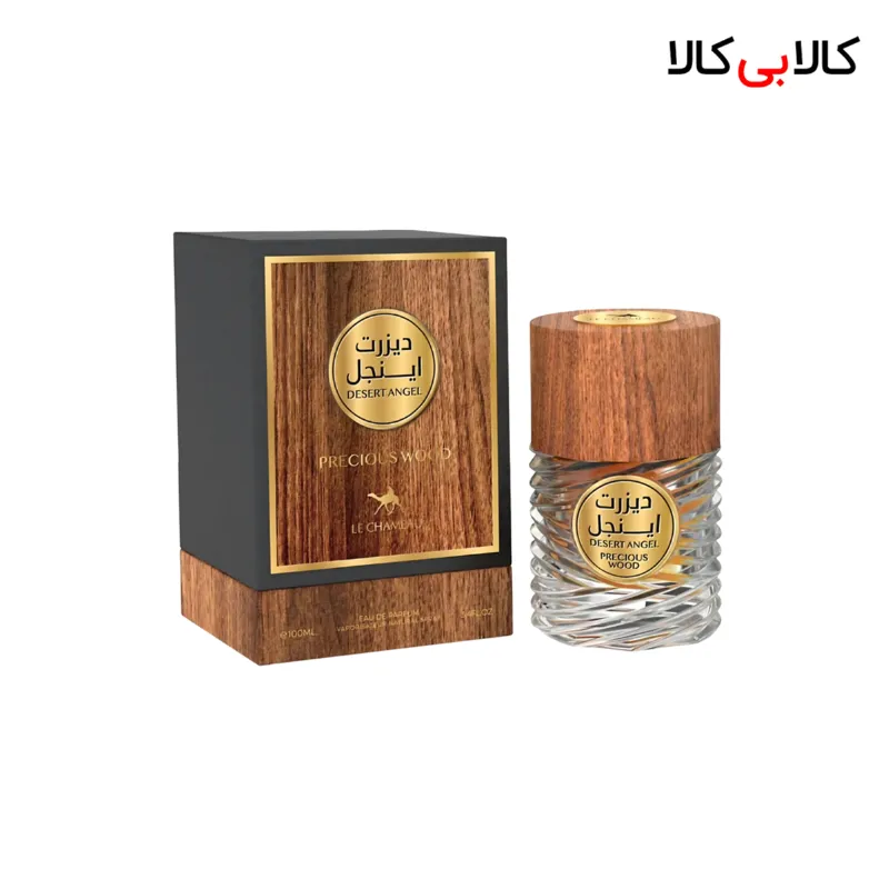 ادکلن له شمو دیزرت اینجل پرشس وود مردانه و زنانه اصل حجم 100 میلی لیتر