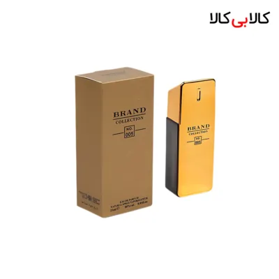 عطر جیبی برند کالکشن کد NO 005 مردانه حجم 25 میلی لیتر