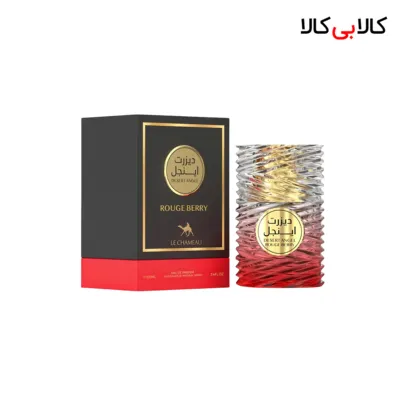 ادکلن له شمو دیزرت اینجل رژ بری زنانه اصل حجم 100 میلی لیتر