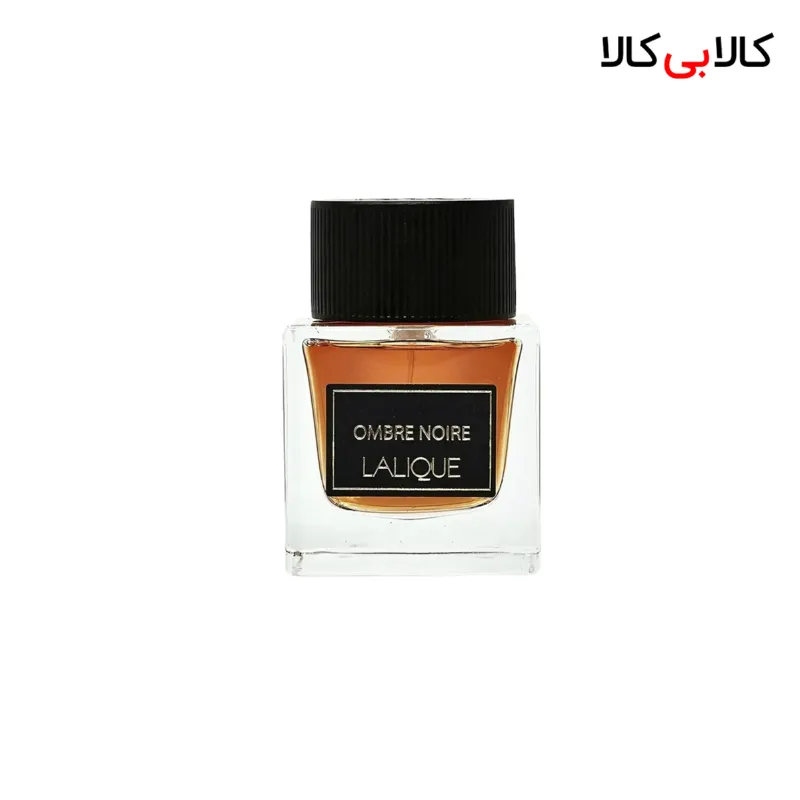 ادکلن لالیک آمبر نویر اورجینال مردانه حجم 100 میلی لیتر