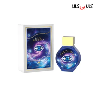 ادکلن امپر بروماسز گود لاک مردانه و زنانه اصل حجم 100 میلی لیتر