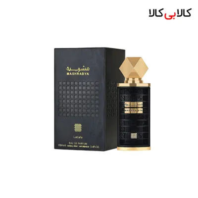 ادکلن لطافه مشربیه مردانه و زنانه اصل حجم 100 میلی لیتر