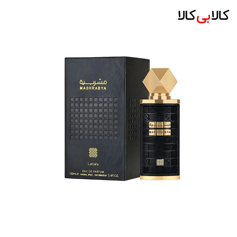 ادکلن لطافه مشربیه مردانه و زنانه اصل حجم 100 میلی لیتر