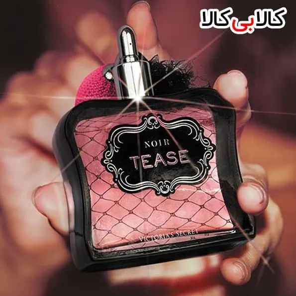 ادوپرفیوم ویکتوریا سکرت نویر تیس Victoria Secret Noir Tease زنانه حجم 100 میلی لیتر کیفیت A+