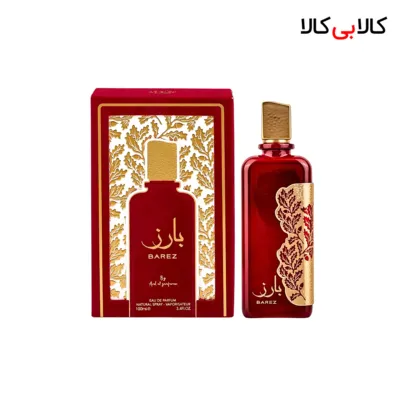 ادکلن ارض الزعفران بارز مردانه و زنانه حجم 100 میلی لیتر