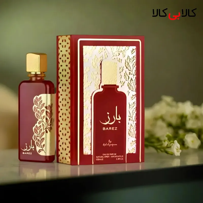 ادکلن ارض الزعفران بارز مردانه و زنانه حجم 100 میلی لیتر