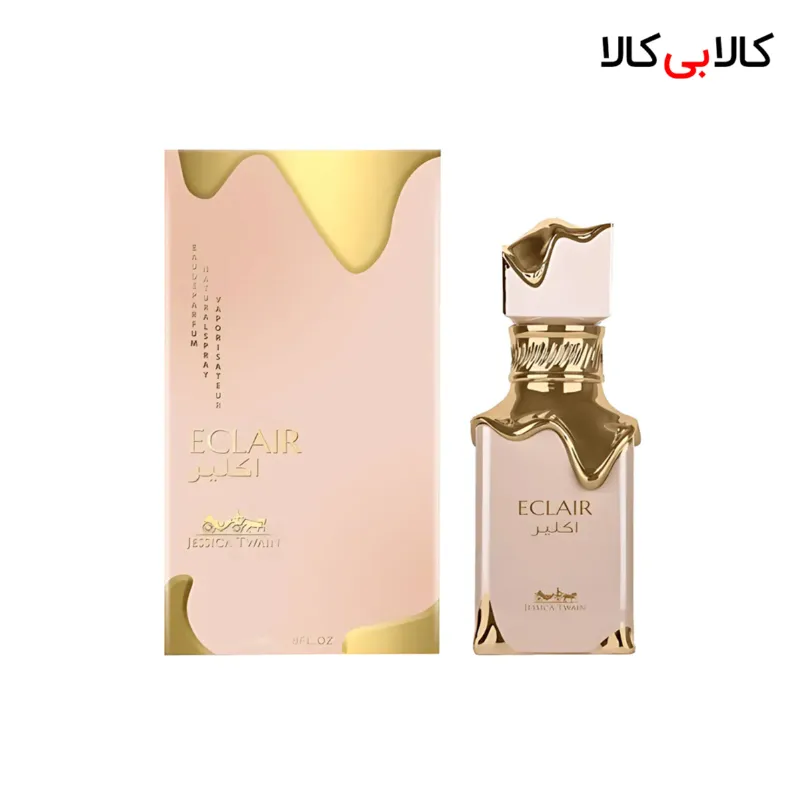 عطر جیبی جسیکا تویین اکلایر (اکلیر) زنانه حجم 35 میلی لیتر