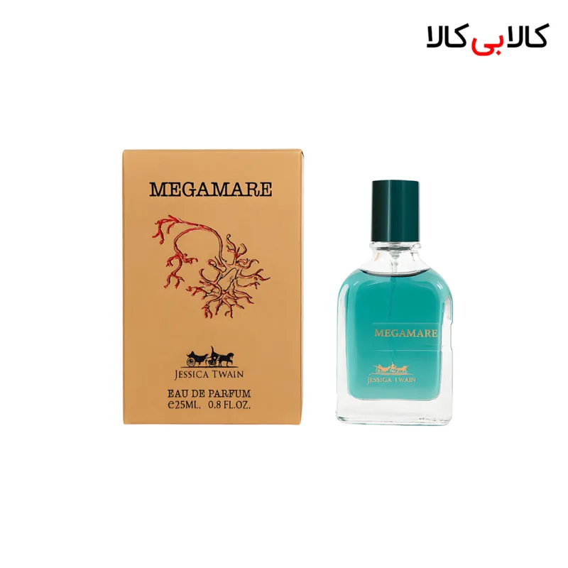 عطر جیبی جسیکا تویین مگاماره مردانه و زنانه حجم 25 میلی لیتر