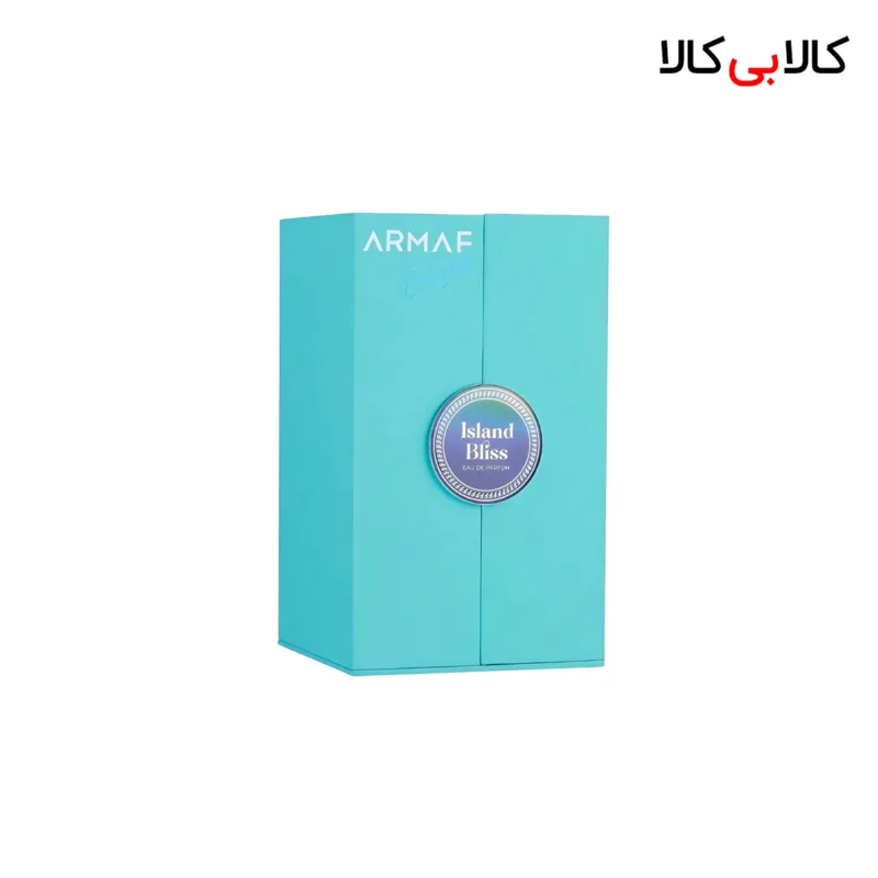 ادکلن آرماف ایسلند بلیس زنانه اصل حجم 100 میلی لیتر