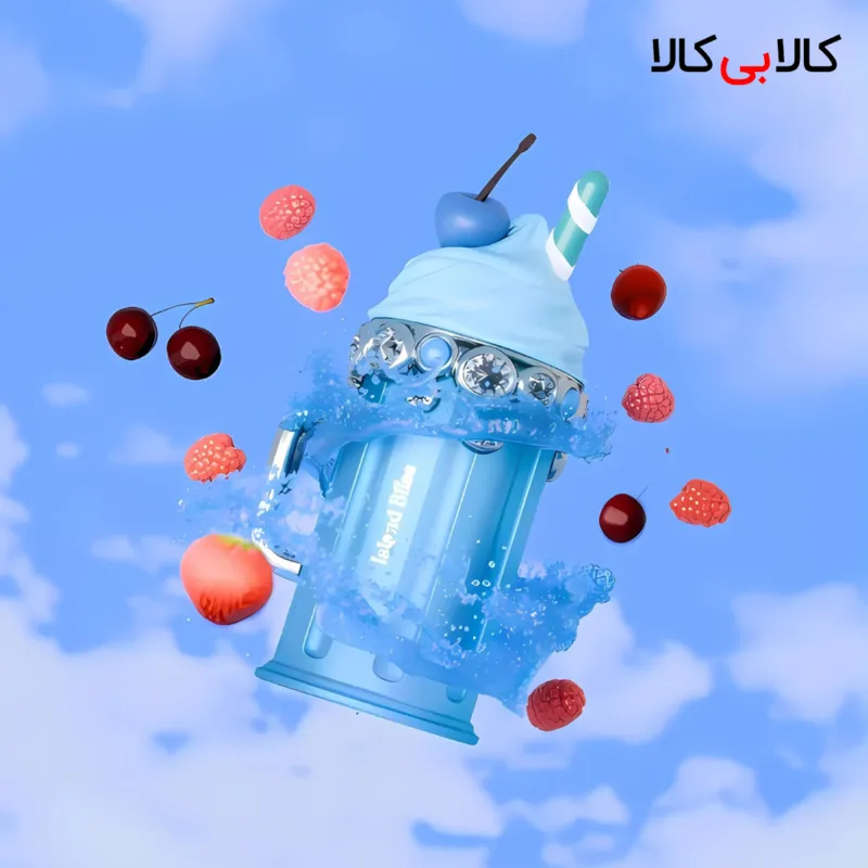 ادکلن آرماف ایسلند بلیس زنانه اصل حجم 100 میلی لیتر