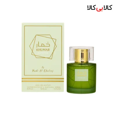 ادکلن وادی الخلیج خمار پیستاچ مردانه و زنانه اصل حجم 100 میلی لیتر