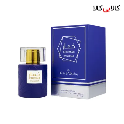 ادکلن وادی الخلیج خمار زنزیبار مردانه حجم 100 میلی لیتر