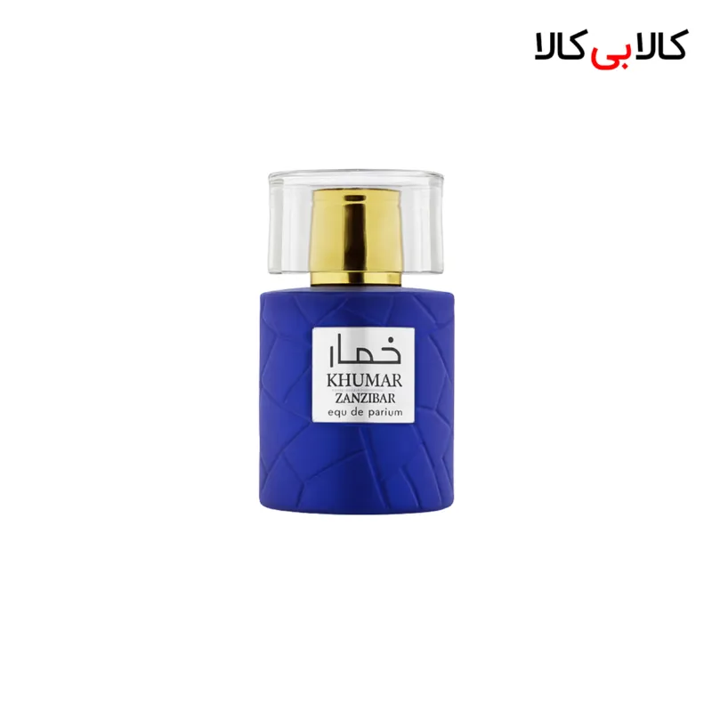 ادکلن وادی الخلیج خمار زنزیبار مردانه حجم 100 میلی لیتر